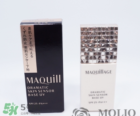 資生堂maquillage心機(jī)妝前乳怎么樣？