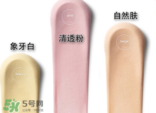 植村秀泡沫隔離霜怎么用？植村秀泡沫隔離霜用法