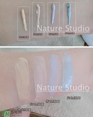 naturaglace隔離怎么樣？naturaglace隔離乳好用嗎？