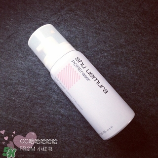 植村秀泡沫隔離霜多少錢？植村秀泡沫隔離霜專柜價(jià)格