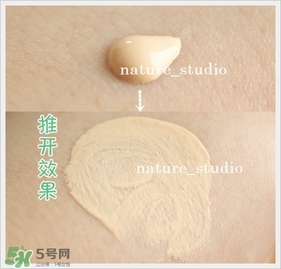 naturaglace隔離怎么樣？naturaglace隔離乳好用嗎？