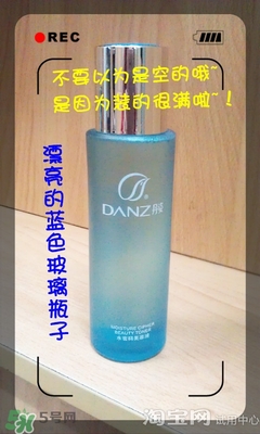 美容液和乳液哪個(gè)先用？美容液和乳液的使用順序