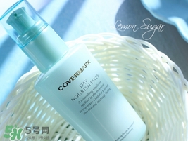 covermark傲麗隔離怎么樣？covermark水瀅隔離好用嗎？