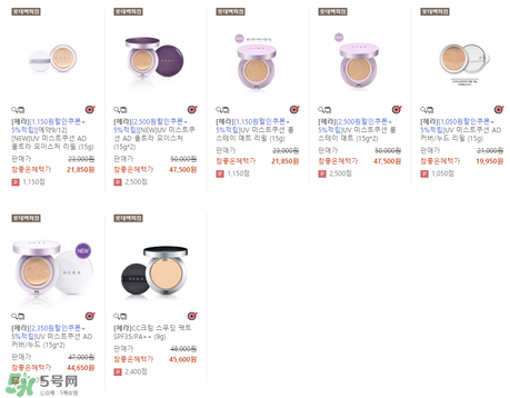 赫拉氣墊bb霜多少錢(qián)？赫拉氣墊bb霜在韓國(guó)賣(mài)多少錢(qián)