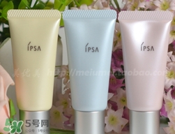 ipsa隔離哪個(gè)顏色好？ipsa隔離不同顏色適合膚質(zhì)膚色