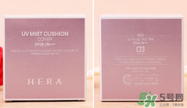 HERA赫拉氣墊bb霜孕婦可以用嗎？赫拉氣墊bb霜哺乳期能用嗎