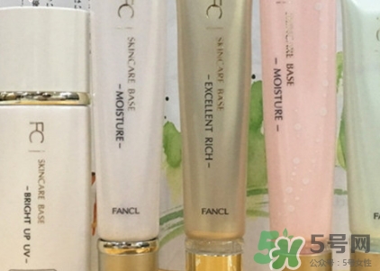 fancl隔離孕婦能用嗎？懷孕可以用fancl隔離嗎？