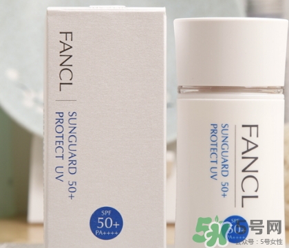 fancl隔離孕婦能用嗎？懷孕可以用fancl隔離嗎？