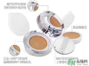 hera赫拉氣墊bb霜保質(zhì)期多久？赫拉氣墊bb霜保質(zhì)期幾年