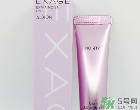 奧爾濱眼霜怎么樣？albion奧爾濱眼霜好用嗎？