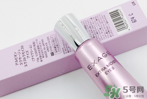 奧爾濱眼霜怎么樣？albion奧爾濱眼霜好用嗎？