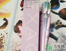 奧爾濱眼霜怎么樣？albion奧爾濱眼霜好用嗎？