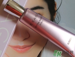 奧爾濱眼霜怎么樣？albion奧爾濱眼霜好用嗎？