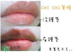 3ce口紅姨媽紅是幾號(hào)？3ce口紅姨媽紅圖片