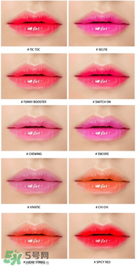 3ce口紅姨媽紅是幾號(hào)？3ce口紅姨媽紅圖片