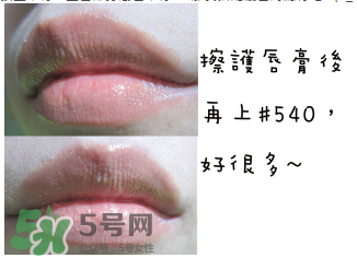 3ce口紅姨媽紅是幾號(hào)？3ce口紅姨媽紅圖片