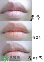 3ce口紅姨媽紅是幾號(hào)？3ce口紅姨媽紅圖片