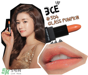 3ce口紅姨媽紅是幾號(hào)？3ce口紅姨媽紅圖片