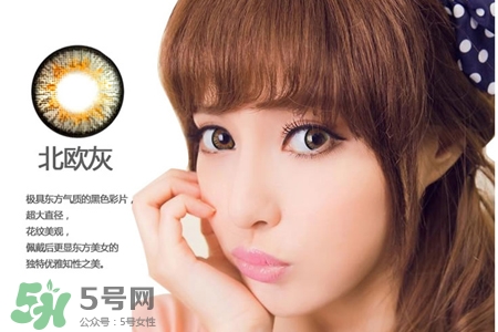 眼睛有散光的人能帶美瞳嗎？眼睛散光可以戴美瞳嗎？