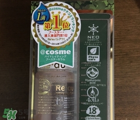 美容液怎么用？美容液的正確使用方法