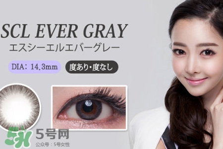 戴美瞳可以滴護(hù)理液嗎？怎么正確的使用護(hù)理液？