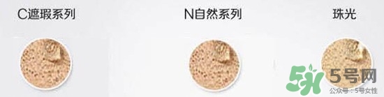 赫拉氣墊bb霜和雪花秀哪個(gè)好？赫拉氣墊bb霜和亦博哪個(gè)好