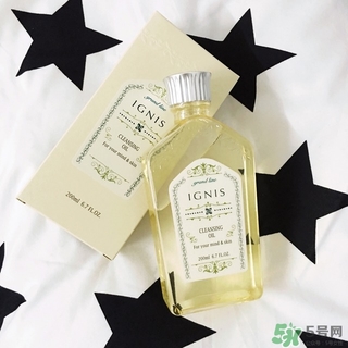 ignis卸妝油怎么樣？ignis卸妝油好用嗎？