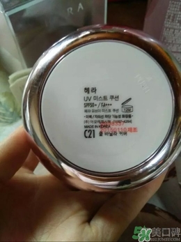 HERA赫拉氣墊bb霜孕婦可以用嗎？赫拉氣墊bb霜哺乳期能用嗎