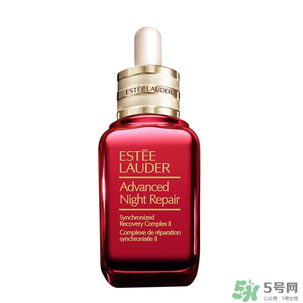 雅詩蘭黛春節(jié)小紅瓶怎么樣？雅詩蘭黛小紅瓶功效