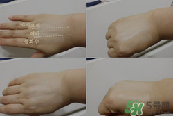 赫拉氣墊bb霜和雪花秀哪個(gè)好？赫拉氣墊bb霜和亦博哪個(gè)好