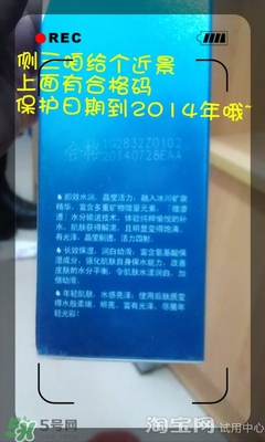 美容液和乳液哪個(gè)先用？美容液和乳液的使用順序