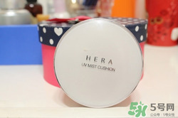 赫拉氣墊bb霜和雪花秀哪個(gè)好？赫拉氣墊bb霜和亦博哪個(gè)好