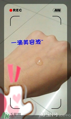 美容液和乳液哪個(gè)先用？美容液和乳液的使用順序