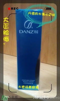 美容液和乳液哪個(gè)先用？美容液和乳液的使用順序