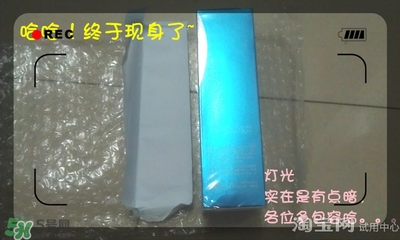 美容液和乳液哪個(gè)先用？美容液和乳液的使用順序