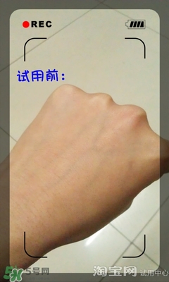 美容液和乳液哪個(gè)先用？美容液和乳液的使用順序