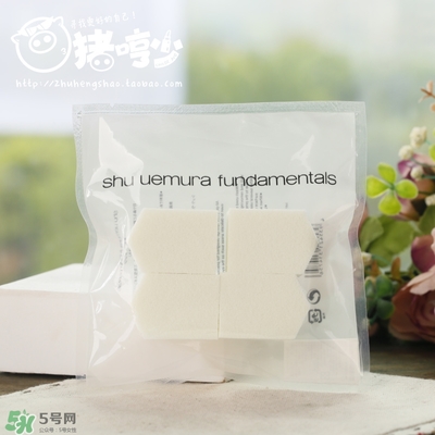 植村秀五角海綿怎么用？植村秀五角海綿用法