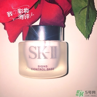 sk2隔離和cpb隔離哪個好？skii隔離和cpb隔離對比