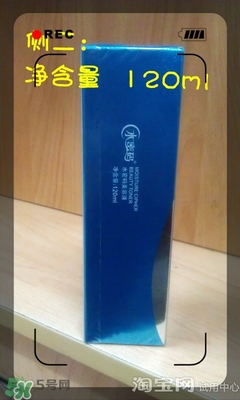 美容液和乳液哪個(gè)先用？美容液和乳液的使用順序