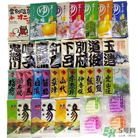 入浴劑是什么？入浴劑怎么用