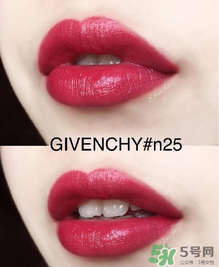紀(jì)梵希禁忌之吻n25多少錢？紀(jì)梵希禁忌之吻n25哪里買？