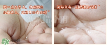 大創(chuàng)美白精華怎么用？大創(chuàng)美白精華使用方法