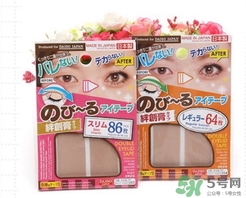 大創(chuàng)雙眼皮貼怎么用？大創(chuàng)雙眼皮貼用法