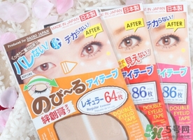 大創(chuàng)雙眼皮貼怎么用？大創(chuàng)雙眼皮貼用法