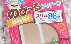 大創(chuàng)雙眼皮貼怎么用？大創(chuàng)雙眼皮貼用法