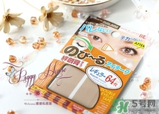 大創(chuàng)雙眼皮貼64和86哪款好？大創(chuàng)雙眼皮貼規(guī)格顏色怎么選擇