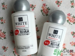 大創(chuàng)美白乳液怎么樣？大創(chuàng)美白乳液好用嗎？