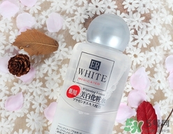 大創(chuàng)美白化妝水爽膚水怎么樣？大創(chuàng)化妝水好用嗎？