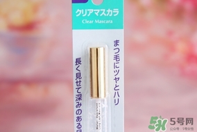 大創(chuàng)睫毛雨衣怎么卸？大創(chuàng)睫毛雨衣卸妝方法