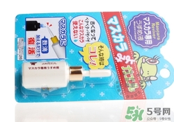 大創(chuàng)睫毛膏稀釋液怎么打開？大創(chuàng)睫毛膏稀釋液打不開怎么辦？